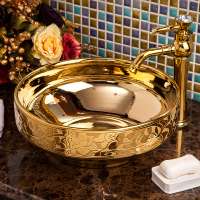 Chinese luxurious gold color art basin factory direct handmade ceramic american standard wash basins